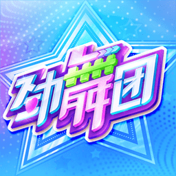 杰伦