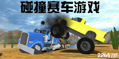 袁方：火箭硬实力比勇士强 除非库&巴超神且队友三分全开