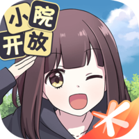 星空·体育登录入口 v2.1.68 官方安装版 1