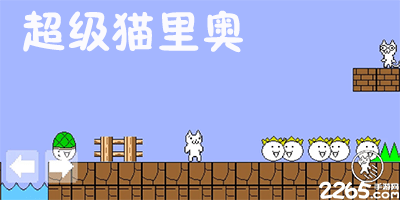 克雷伊奇反击三分攻进，老鹰开局打出12